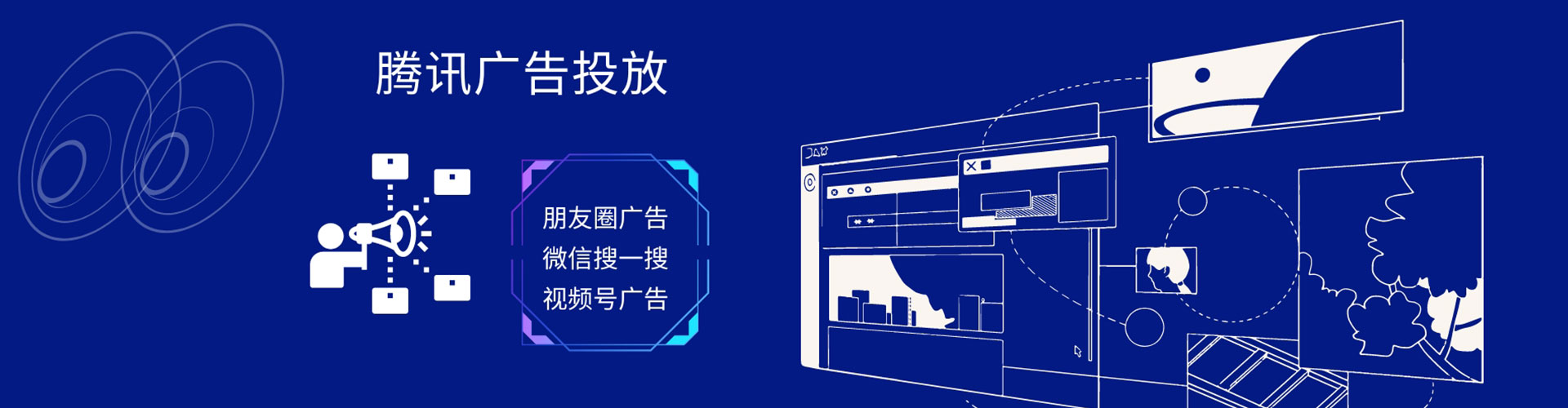 襄城百度竞价赚钱
