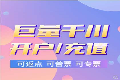 头条信息流内容运营技巧