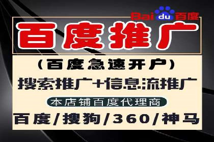 360信息流广告的创意玩法：看这五个案例就够了
